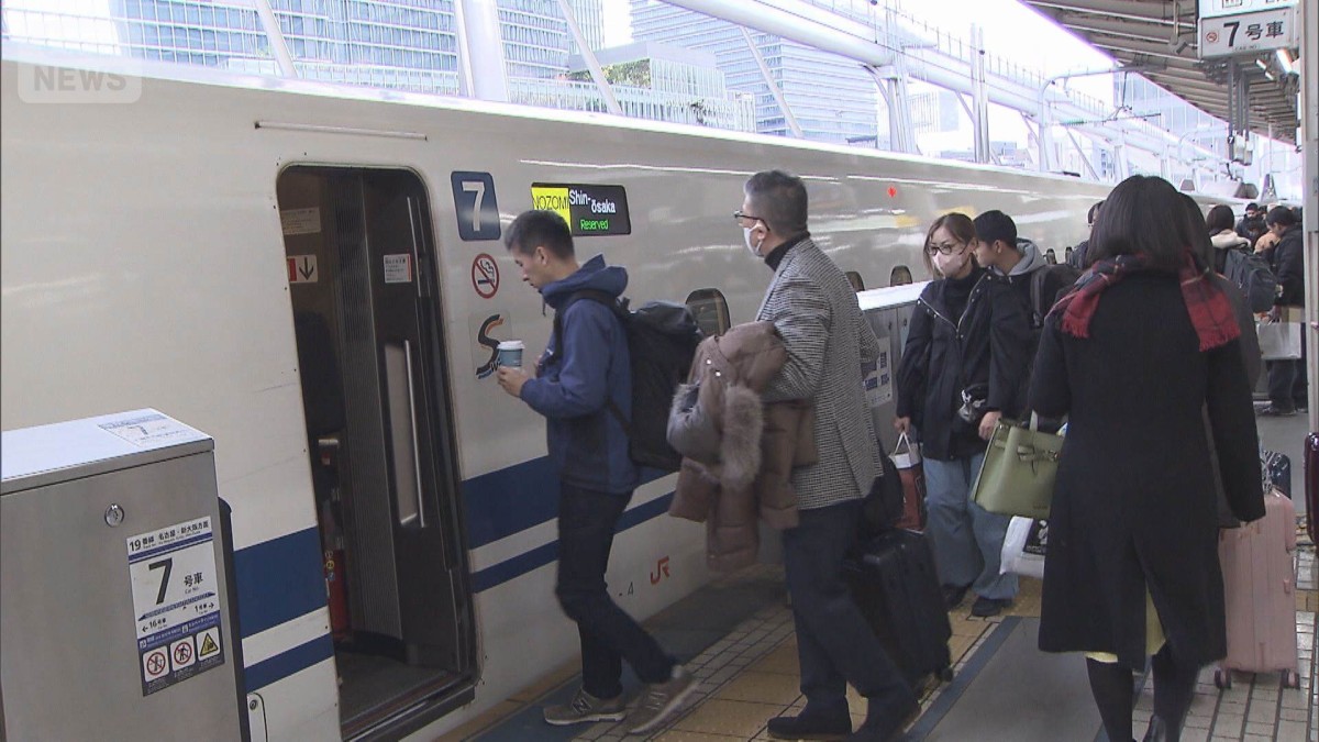 最大9連休　年末年始休みスタート　各交通機関で混雑ピークへ