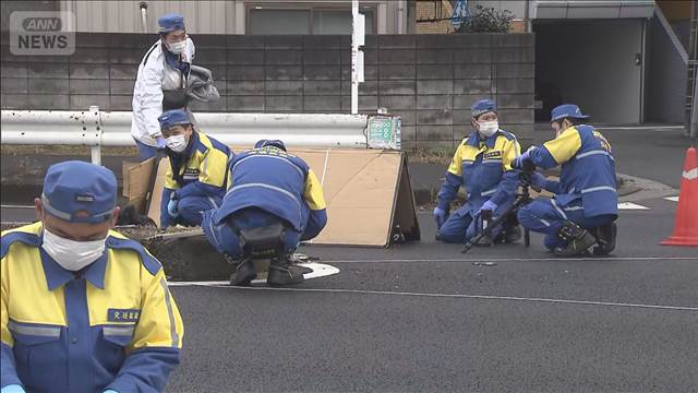 横浜・鶴見区のひき逃げ事件 18歳の男逮捕　無免許の状態で運転か