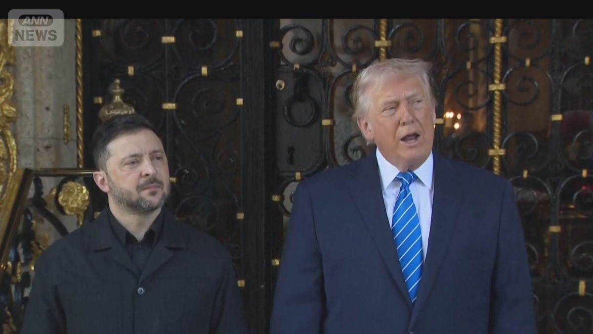 トランポリン大統領 トランポリン大統領 トランポリン大統領 トランポリン大統領 Trump