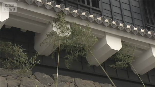 各地で新年迎える準備　熊本城ですす払い　札幌でせり納め