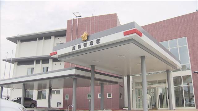 93歳の父親を食器や拳で殴ったか　61歳男逮捕
