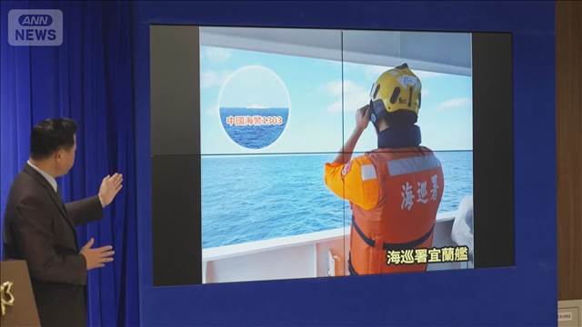 台湾国防部　中国軍の演習に無人機など89機