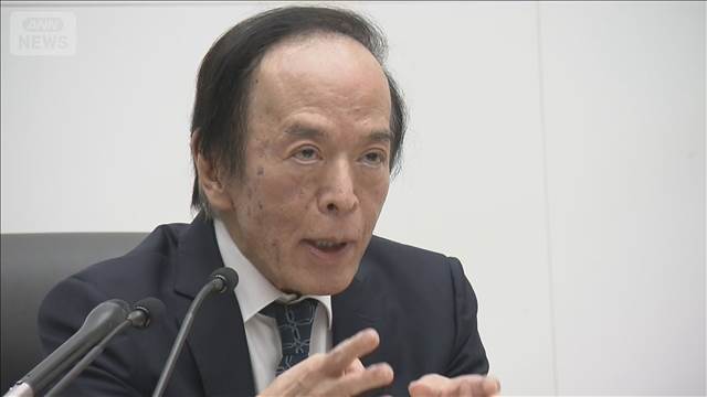 追加利上げに前向きな意見相次ぐ　12月の金融政策決定会合の「主な意見」公表