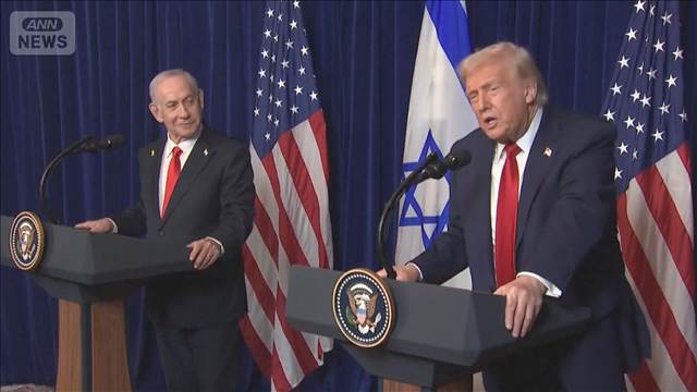 米トランプ大統領　ハマスに速やかに武装解除要求　イランには核開発で警告