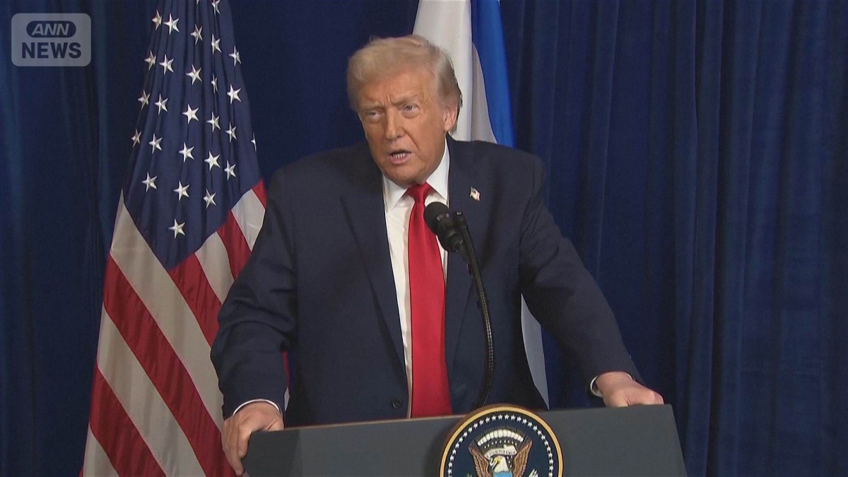 米トランプ大統領　南米ベネズエラの麻薬積み込み拠点攻撃したと明らかに