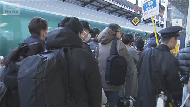 新幹線はピーク　東名で36km　年末の交通機関 下りで混雑