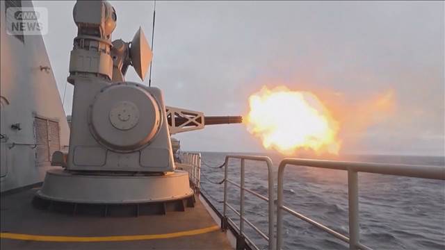 中国軍　長距離実弾射撃の映像公開　台湾周辺の大規模軍事演習2日目