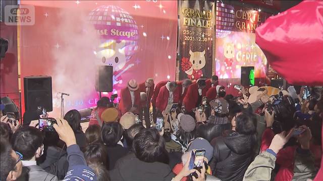 横浜・関内の「セルテ」閉館　半世紀　地元に愛され…