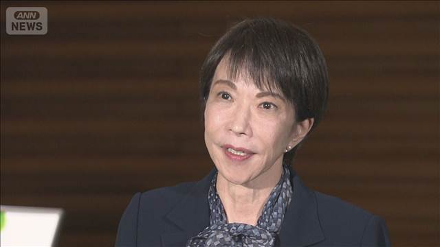 日本列島を強く豊かに　高市総理が年頭所感