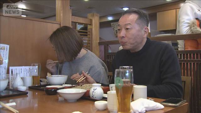 「年越しそば」求め100人超が行列　老舗そば店 3000食用意
