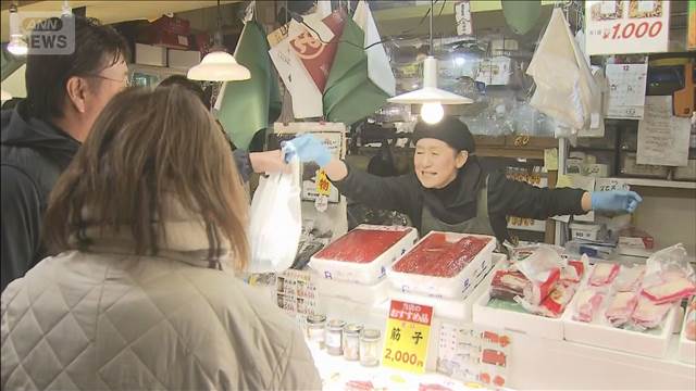来年は「飛躍の年に」　各地で新年迎える準備進む