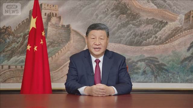 中国　習主席　新年の祝辞で「抗日戦争勝利80年」を強調　台湾については短く言及