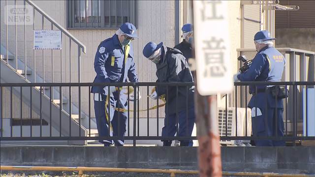 水戸市のアパートで女性が血を流して倒れているのを夫が発見　殺人事件の可能性も