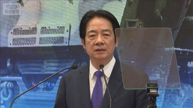 台湾・頼総統 中国の圧力に対抗姿勢　新年にあたり“一致団結”呼びかけ
