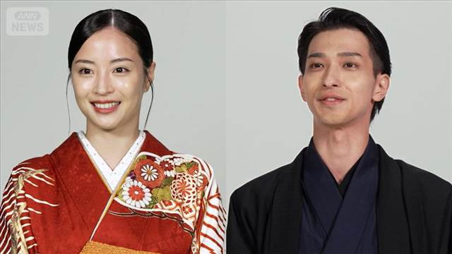 広瀬すず＆横浜流星が晴れ着姿を披露！「猛特訓」の成果を報告【芸能動画】