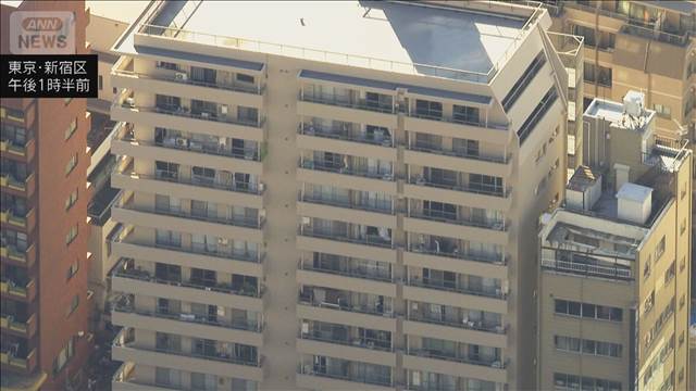 3歳男児がマンション9階から転落し死亡　両親は初詣で外出中　東京・新宿区