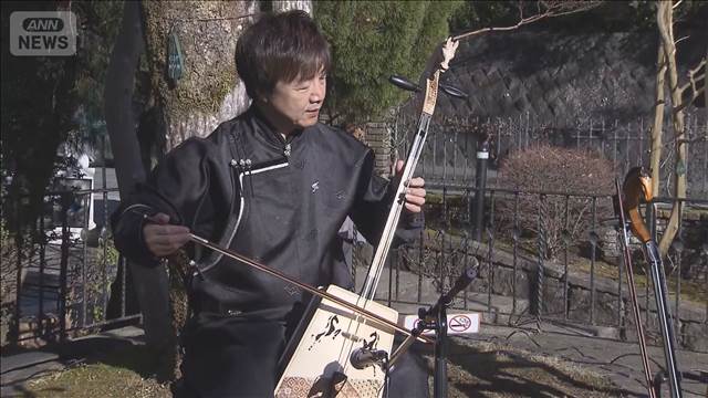 午年に合わせ馬頭琴と和太鼓で開運招福　神奈川・箱根町