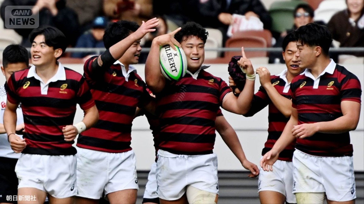 早稲田 帝京の5連覇阻む　ラグビー大学選手権 準決勝