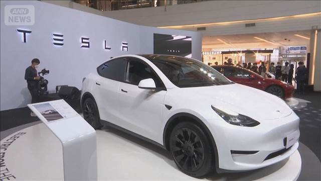 「EV」世界の販売台数　テスラが首位陥落　低価格の中国BYDが逆転