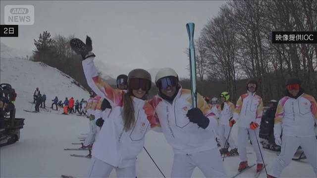 五輪の聖火がスキーで雪山を滑降　ミラノ・コルティナ五輪まであと約1カ月