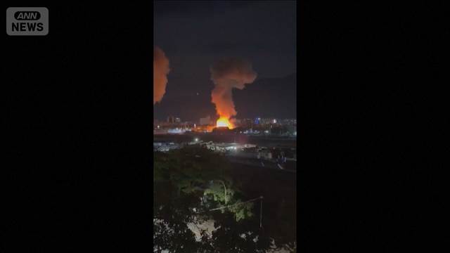 マドゥロ大統領を拘束し国外へ移送　“所在は不明”とベネズエラ副大統領