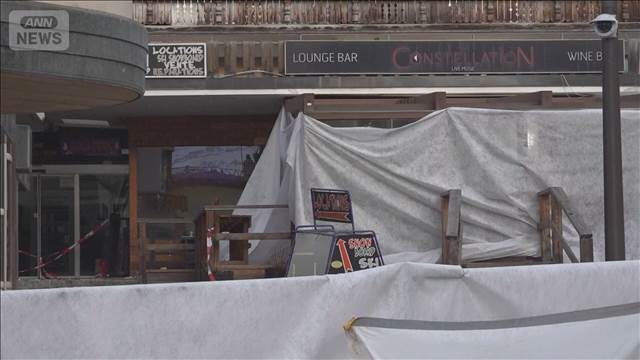 スイス火災　店の経営者2人を過失致死などの疑いで捜査開始
