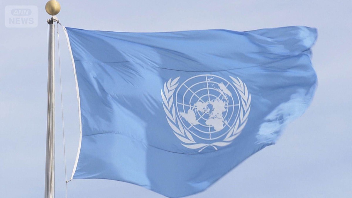 「危険な前例に」国連事務総長がベネズエラ攻撃を憂慮　ベネズエラは安保理会合を要請