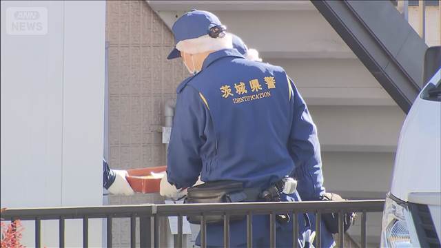 水戸市　ネイリスト女性殺人事件　部屋から財布や携帯電話　盗まれたもの確認されず