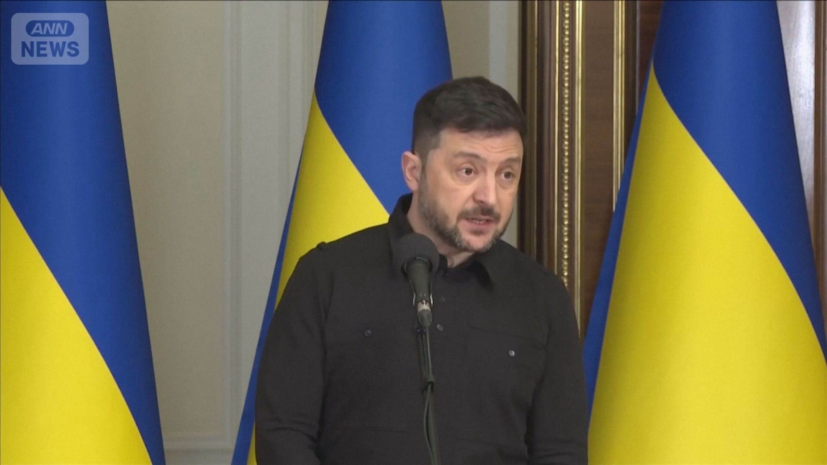 「米国は次に何をすべきか分かっている」 ベネズエラ大統領拘束でゼレンスキー氏