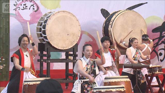 新春を祝う正月イベント「六本木ヒルズのお正月2026」