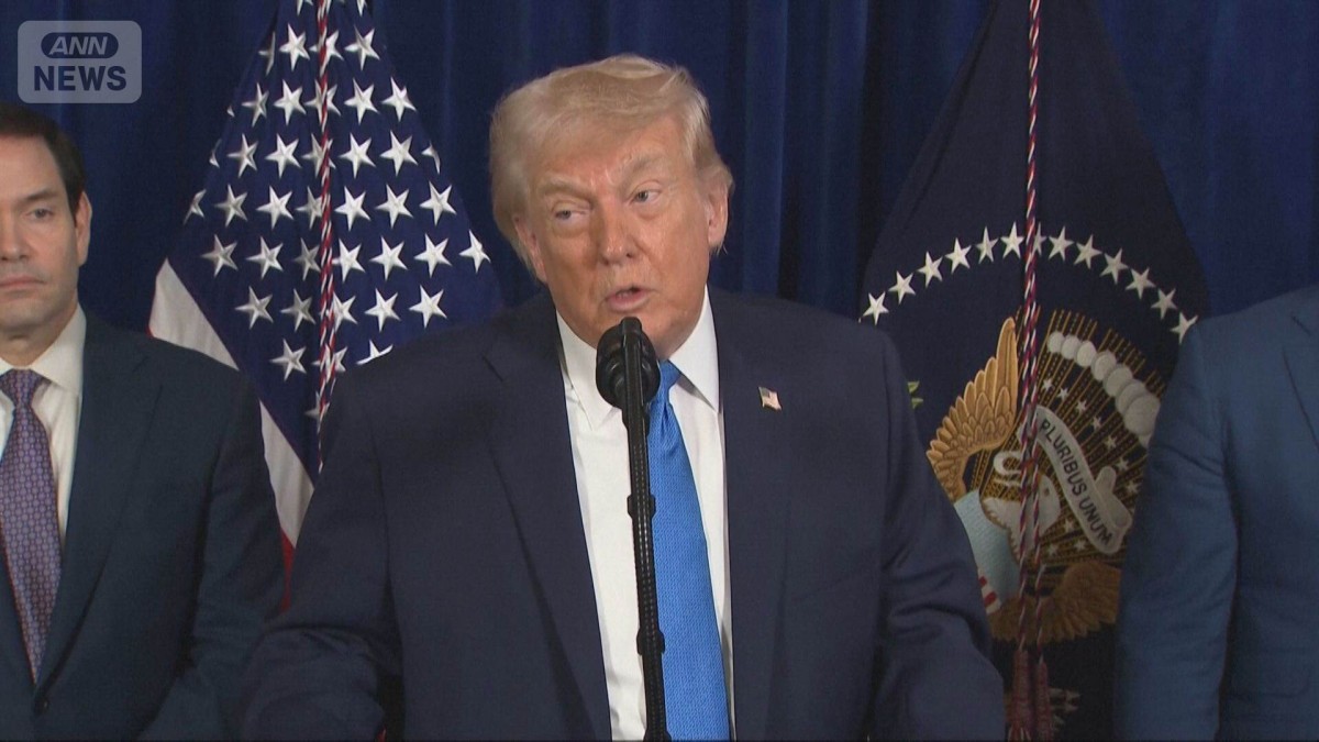 米国の攻撃に各国から批判相次ぐ　アルゼンチンなどは支持表明