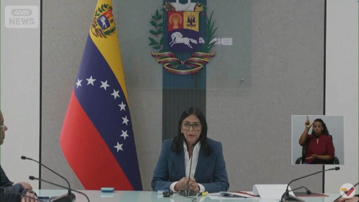 ベネズエラ最高裁　副大統領を暫定大統領に命じる　マドゥロ大統領の拘束を受け