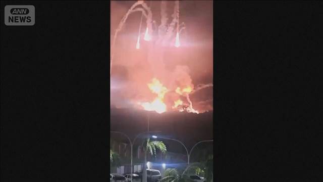 米攻撃で警護チーム大部分が死亡　ベネズエラ国防相　ロドリゲス副大統領の支持表明