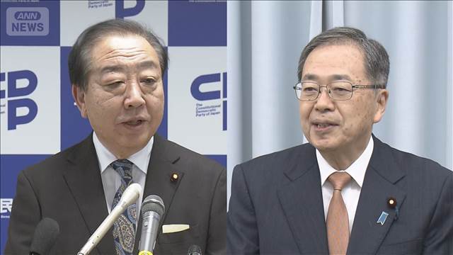 立憲「政権としっかり対峙」　年内の衆院選想定　公明も準備