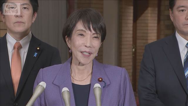 訪米控える高市総理“板挟み”　関係者「トランプ批判できず」
