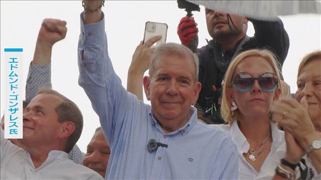 ベネズエラ野党統一候補「重要な一歩だが十分ではない」