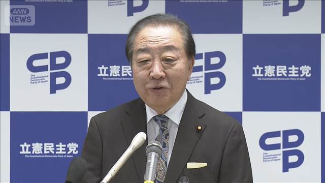 「もし総選挙が」野党は対決姿勢