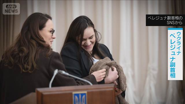 万博にちなみ娘「オーサカ」と命名　ウクライナの当時万博担当の副首相