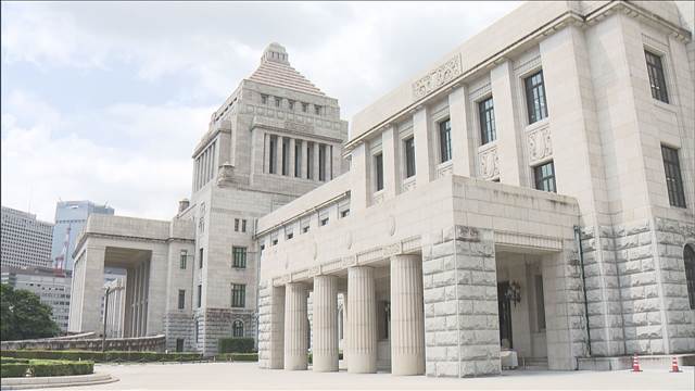 トップは5億円超　参院議員の資産公開