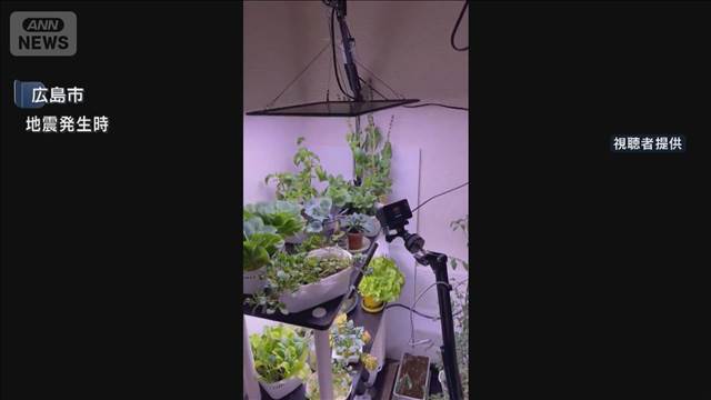 中国地方で最大震度5強　M6.2　津波の心配なし