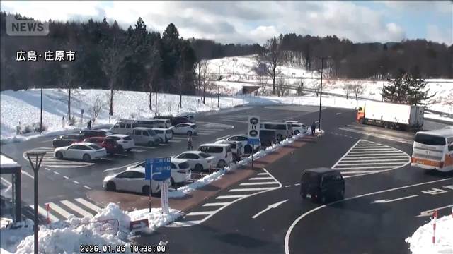 【庄原市　地震の瞬間】鳥取・島根で最大震度5強　広島県庄原市の様子は