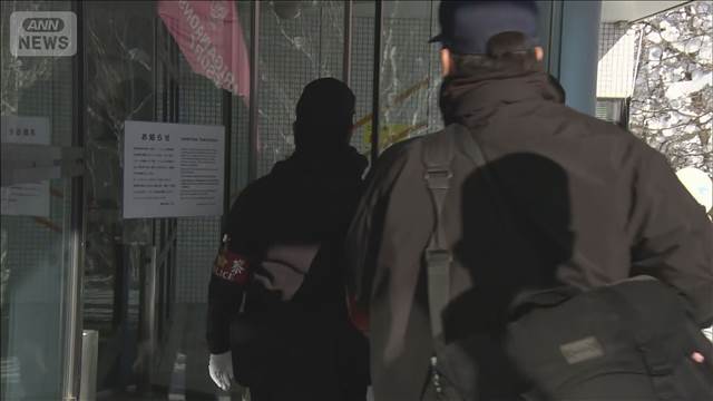運営会社を家宅捜索　北海道スキー場5歳男児死亡