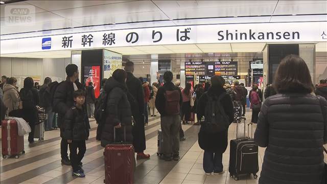 やけどなどで2人けが　転倒も　中国地方で最大震度5強