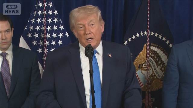 ベネズエラへの軍事作戦　米世論調査で賛否拮抗