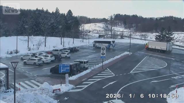 中国地方で地震相次ぐ　8人けが