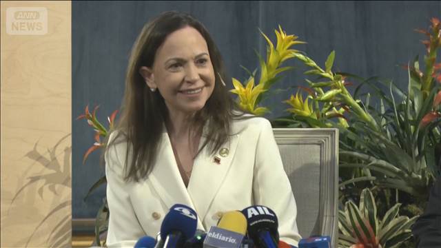 ノーベル平和賞マチャド氏　可能な限り早期にベネズエラに帰国すると表明