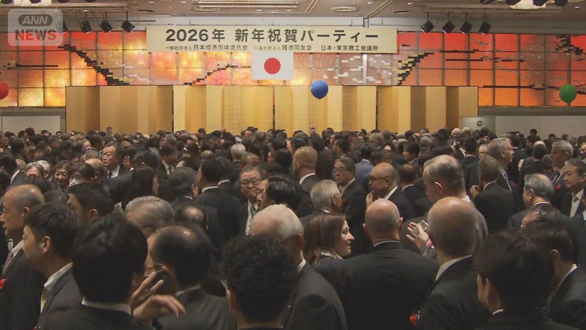 不動産開発大手トップ「マンション高値続く」