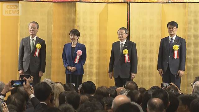 今年の賃上げ　去年同水準「平均5％超」の声相次ぐ　経済3団体　新年祝賀会