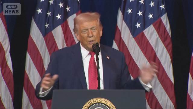 トランプ大統領　ベネズエラのマドゥロ大統領を「暴力的な人物」と非難し拘束を正当化