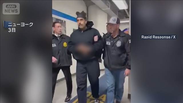 トランプ大統領　石油会社幹部に事前にマドゥロ大統領拘束作戦をほのめかす